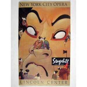 New City Opera Stagebill 1993 Midsummer Marriage Nino Warren Elizabeth Futrol